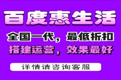 百度竞价托管：案例背后的数据解读